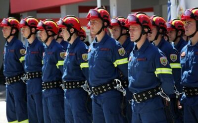 Προκήρυξη διαγωνισμού για την εισαγωγή υποψηφίων στις σχολέςΑξιωματικών και Πυροσβεστών της Πυροσβεστικής Ακαδημίας ακαδημαϊκού έτους 2024-2025